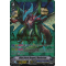 V-EB02/SV03EN Blue Storm Dragon, Maelstrom Special Vanguard Rare (SVR)