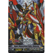 V-EB02/OR01EN Super Dimensional Robo, Daiyusha Origin Rare (OR)