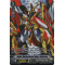 V-EB02/OR01EN Super Dimensional Robo, Daiyusha Origin Rare (OR)