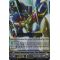 V-EB02/001EN Ultimate Dimensional Robo, Great Daiyusha Vanguard Rare (VR)