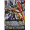 V-EB02/004EN Super Dimensional Robo, Daiyusha Triple Rare (RRR)