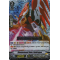 V-EB02/005EN Dimensional Robo, Daidragon Triple Rare (RRR)