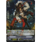 V-EB02/014EN Captain Nightmist Double Rare (RR)