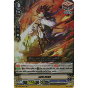 V-EB02/015EN Gust Djinn Double Rare (RR)