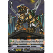 V-EB02/035EN Dimensional Robo, Daitiger Common (C)