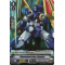 V-EB02/038EN Dimensional Robo, Goyusha Common (C)