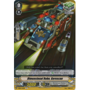 V-EB02/042EN Dimensional Robo, Gorescue Common (C)