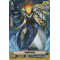 V-EB02/050EN Knight Spirit Common (C)