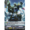 V-TD03/001EN Navalgazer Dragon Common (C)