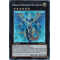 GAOV-FR047 Dragon Hiératique Roi d'Atum Super Rare