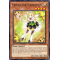 MP18-EN107 Trickstar Narkissus Rare