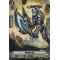 V-TD04/004EN Blaster Axe Common (C)