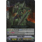 V-TD04/005EN Blaster Dark Triple Rare (RRR)