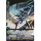 V-TD04/008EN Blaster Javelin Common (C)