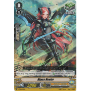 V-TD04/015EN Abyss Healer Common (C)