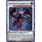 LED3-EN023 Blackwing Full Armor Master Ultra Rare