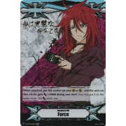 V-GM/0028EN Imaginary Gift - Force (Ren Suzugamori) Secret Rare (SCR)