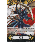 V-GM/0036EN Imaginary Gift - Accel (Dueling Dragon, ZANBAKU) Common (C)