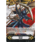 V-GM/0036EN Imaginary Gift - Accel (Dueling Dragon, ZANBAKU) Common (C)