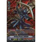 V-BT02/SV02EN Dueling Dragon, ZANBAKU Special Vanguard Rare (SVR)