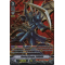 V-BT02/SV02EN Dueling Dragon, ZANBAKU Special Vanguard Rare (SVR)