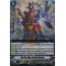 V-BT02/003EN No Life King, Death Anchor Vanguard Rare (VR)