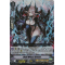 V-BT02/007EN Skull Witch, Nemain Triple Rare (RRR)