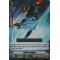 V-BT02/014EN Blaster Dagger Double Rare (RR)