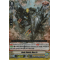 V-BT02/015EN Dark Shield, Mac Lir Double Rare (RR)