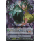 V-BT02/019EN Demon Eater Double Rare (RR)