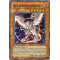 SDRL-EN012 Horus the Black Flame Dragon LV6 Commune