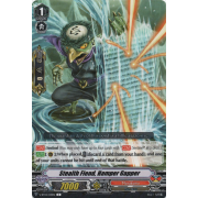 V-BT02/031EN Stealth Fiend, Hamper Gapper Rare (R)