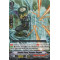 V-BT02/031EN Stealth Fiend, Hamper Gapper Rare (R)