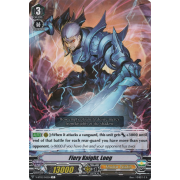 V-BT02/042EN Fiery Knight, Loeg Common (C)