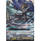 V-BT02/043EN Reclusive Knight, Aengus Common (C)