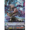 V-BT02/049EN Stealth Fiend, Hyakume Shadow Common (C)