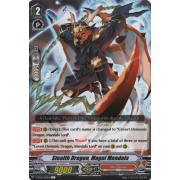 V-BT02/050EN Stealth Dragon, Magai Mandala Common (C)