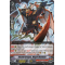 V-BT02/050EN Stealth Dragon, Magai Mandala Common (C)