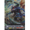 V-BT02/051EN Stealth Dragon, Soukoku Zapper Common (C)