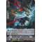 V-BT02/052EN Stealth Dragon, Turbulent Edge Common (C)