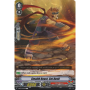 V-BT02/055EN Stealth Beast, Cat Devil Common (C)