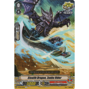 V-BT02/057EN Stealth Dragon, Zanba Rider Common (C)