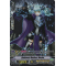 V-BT02/OR01EN Darkness Maiden, Macha Origin Rare (OR)