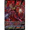 V-MB01/SV02EN Transcendence Dragon, Dragonic Nouvelle Vague Special Vanguard Rare (SVR)