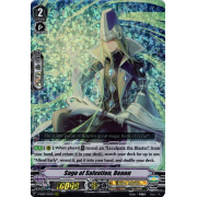 V-MB01/003EN Sage of Salvation, Benon Triple Rare (RRR)