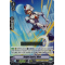 V-MB01/009EN Knight Squire, Allen Double Rare (RR)