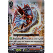 V-MB01/012EN Embodiment of Armor, Bahr Double Rare (RR)