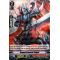 V-MB01/019EN Dragon Armored Knight Rare (R)