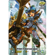 V-MB01/026EN-B Bringer of Good Luck, Epona Common (C)