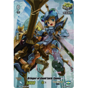 V-MB01/026EN-B Bringer of Good Luck, Epona Double Rare (RR)